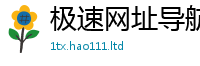 2025新澳门天天精准大全谜语为2024雷锋心水网论坛大众网
